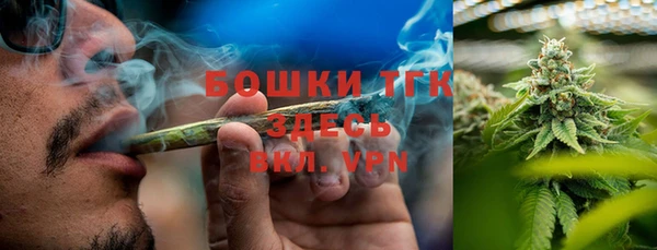 твердый Остров