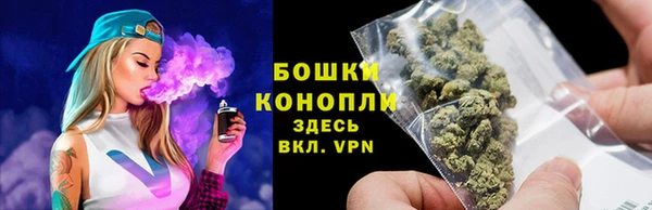 альфа пвп Липки