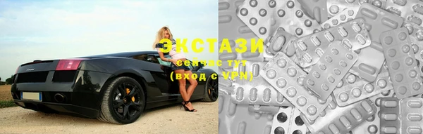 метадон Лихославль