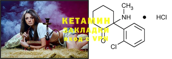 МДПВ Осинники