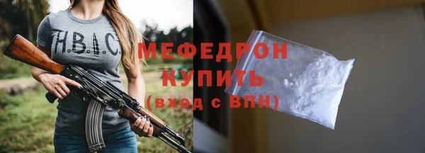 ешки Няндома