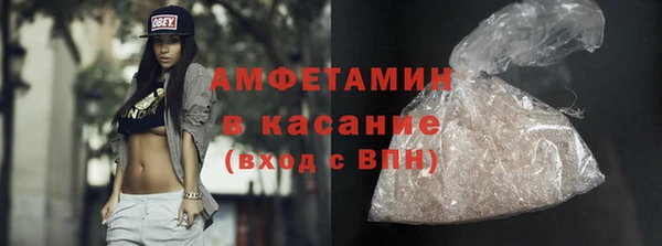 альфа пвп Липки