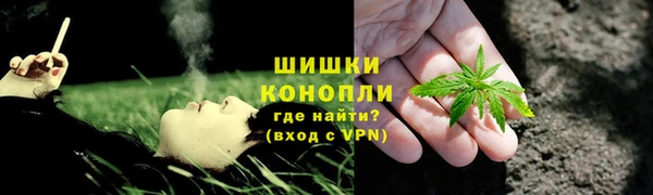 альфа пвп Липки