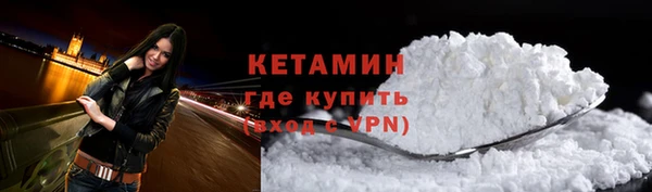 МДПВ Осинники