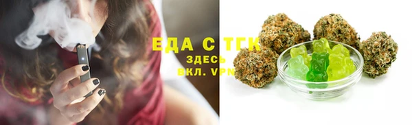 шишки Лиски