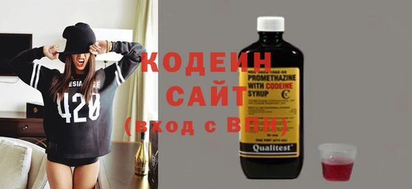 альфа пвп Липки