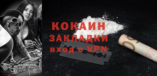 твердый Остров