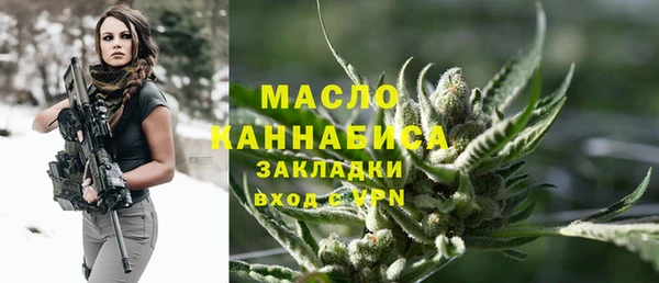 твердый Остров