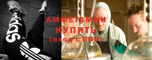 альфа пвп Липки