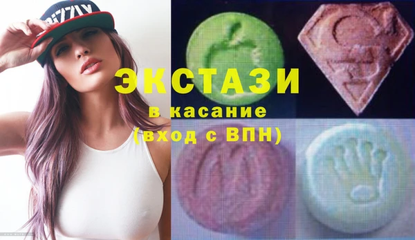 твердый Остров