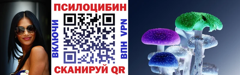 MEGA как зайти  Мамоново  Псилоцибиновые грибы GOLDEN TEACHER  дарк нет какой сайт  купить наркоту 